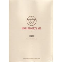 High Magic's Aid: Wonderful Tale of Medieval Witchcraft