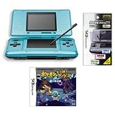 「ニンテンドーDS ターコイズブルー + ポケモン不思議のダンジョン 青の救助隊 + 液晶保護フィルムDS」お買い得パック【メーカー生産終了】