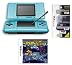 「ニンテンドーDS ターコイズブルー + ポケモン不思議のダンジョン 青の救助隊 + 液晶保護フィルムDS」お買い得パック