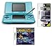 「ニンテンドーDS ターコイズブルー + ポケモン不思議のダンジョン 青の救助隊 + 液晶保護フィルムDS」お買い得パック
