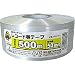 信越工業SＫレコード巻テープ 50mm×500M 白（RC：1000065328）