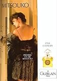 Mitsouko by Guerlain for Women 2 Piece Set Includes: 1.0 oz Eau de Toilette Spray + 0.85 oz Body Lotion