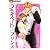 プライベート・プリンス 2 (フラワーコミックス)