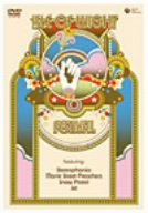 ワイト島フェスティヴァル2004 [DVD]