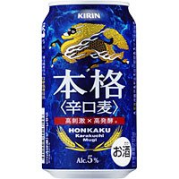 キリン 本格 <辛口麦> 350ml×24本