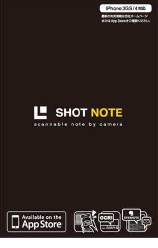 キングジム  ショットノート メモパッド Mサイズ 9101 黒