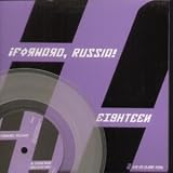 EIGHTEEN 7 INCH (7" 45) UK DANCE TO THE RADIO 2006