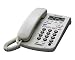 Panasonic KX-TSC14W 2-Line Corded Speakerphone with Caller ID (White)
