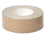 8233 TAN DUCT TAPE 2'' X 60YDS