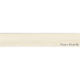 インテリア 家具 便利 おしゃれ ビニル床タイル ロイヤルウッド 木目調 15cm×90cm （四面R面取） 色 PWT511 ベネチアンチーク 20枚セット【日本製】