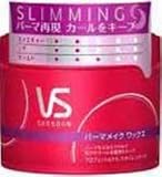 ウ゛ィダルサスーン　パーマメイク　ワックス　６０ｇ