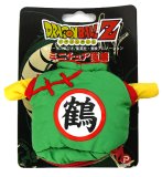 ☆ドラゴンボールZ★ミニチュア道着ボールチェーン《鶴仙流》