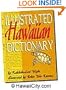 Illustrated Hawaiian Dictionary