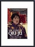 Story of Qiu Ju The, Art Poster with Metal Frame, poster size: 11