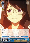 Weiss Schwarz - Inner Feelings, Tsubasa Hanekawa - BM/S15-079 - R (BM/S15-079) - Bakemonogatari