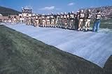 SIDELINE TARP/MAT - LENGTH: WEIGHT : 115 LBS.