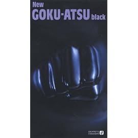 NEW ゴクアツ 12個入り (2入り)