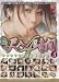 熟女尺八4時間(3)~しゃぶりまくる女たち~ [DVD]でAmazonアフィリエイトツール