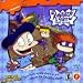 Software : Rugrats in Paris (Jewel Case)
