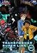 トランスフォーマー スーパーリンク 07 [DVD]