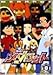_bg Vol.8 [DVD]