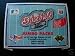 1991 Upper Deck Baseball Card Jumbo Box