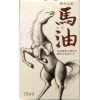 リフ゛馬油ケアホース７０ＭＬ２０００