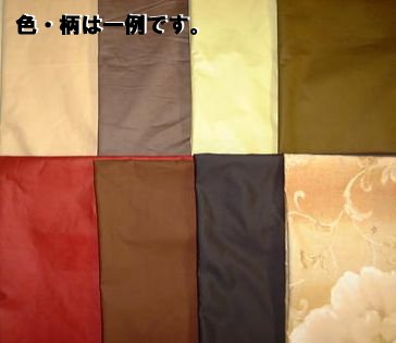 ★エコ対策も大事ですが、ダニ対策は大丈夫!?★これからのダニ対策・高密度織り・柄・色込みサイズ・５０ｘ７０cm 枕用 (柄　ブルー系)