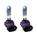 H896 37.5W Xenon Bulbs