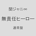 ̵��Ǥ�ҡ�����