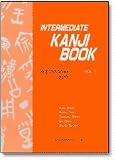 Intermediate Kanji Book Volume 1