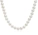 18k White Gold 7.5-8mm Akoya Cultured Pearl Necklace, 18