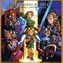 The Legend of Zelda: Ocarina of Time Original Soundtrack