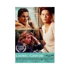 �����킹�̖@�� �f���b�N�X�� [DVD]