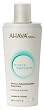 Ahava Aftersun Rehydrating Balm, 8.5-Ounces