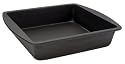 Kaiser Bakeware La Forme 8-by-8-by-2-Inch Square Cake Pan