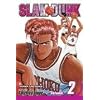 Slam Dunk, Vol. 2 (Slam Dunk (Viz))