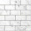 CARRARA (CARRERA) MARBLE 3x6" SUBWAY HONED TILE VENATO EXCLUSIVE FROM BUILDERS DEPOT DIRECT