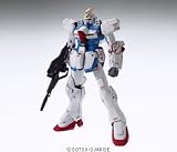 MG 1/100 LM312V04 V������� Ver.Ka (��ư���V�������)