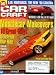 Car Craft - February, 2003 (Volume 51, Number 2)