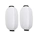 Amosfun 2pcs White Chinese Japanese Lanterns Waterproof Foldable Silk Lantern Wedding Party Hanging Decorations Garden Ornaments