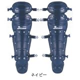 BELGARD（ベルガード）軟式用レッグガード L118