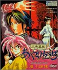 �ͷ���� ����Ĥ꺸��[CD]