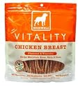 Dogswell Vitality Chicken Breast Treats (15 oz)