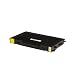 SAMSUNG (YELLOW) CLP 500, 550,550N Toner Cartridge - YIELD 5000 --- COMPATIBLE --- [CLP-500D5Y]