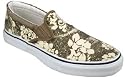 Sperry Mens Striper Slipon Khaki Hawaiian Print Casual shoe