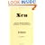 Xen: Ancient English Edition, Complete & Unexpurgated