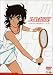 エースをねらえ! Vol.1 [DVD]