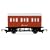 Hornby R112 00 Gauge Thomas & Friends Clarabel Coach Accessory