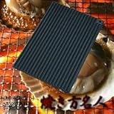 �Ă������l